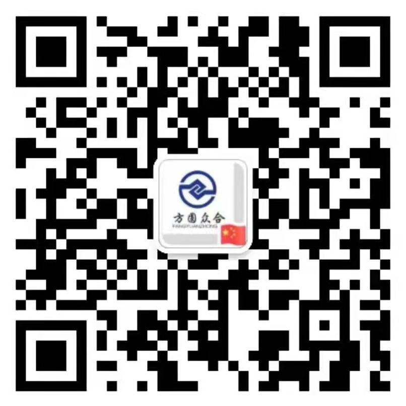微信在線(xiàn)咨詢(xún)